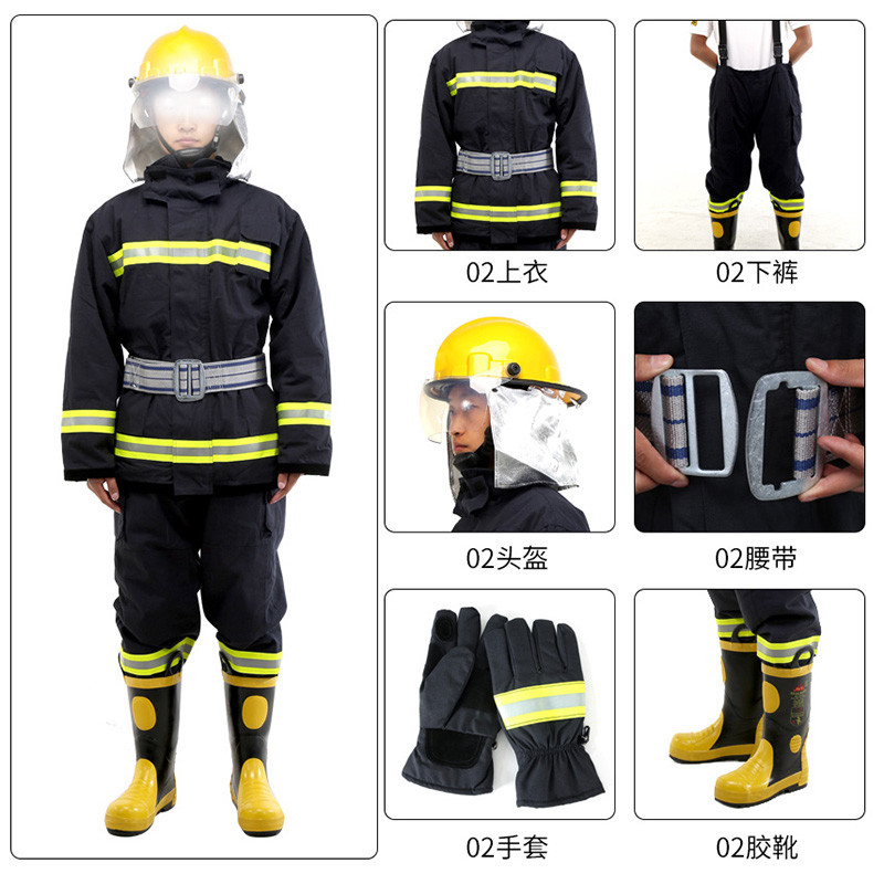 鸣固 02款单式消防战斗服配件 阻燃消防员消防战斗服 头盔高清大图