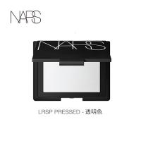 《七夕礼遇》NARS粉饼 纳斯 流光美肌轻透蜜粉饼定妆粉控油大白饼