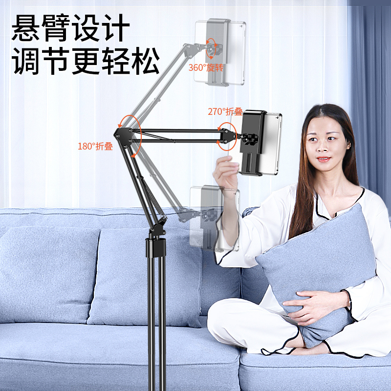 双杆悬臂落地支架 白色 (1个)