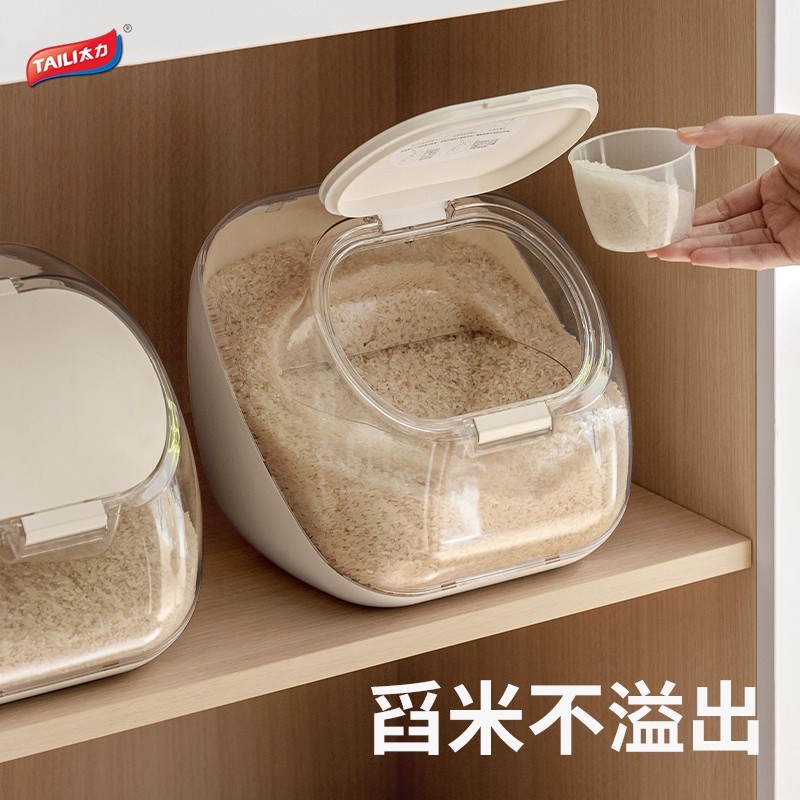 太力家用米桶橱柜新款米缸大米五谷收纳盒面粉储存罐防虫密封米箱高清大图