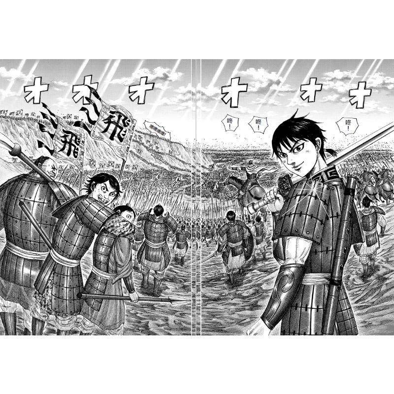 醉染图书天下 34 不一样的路9787534095320高清大图