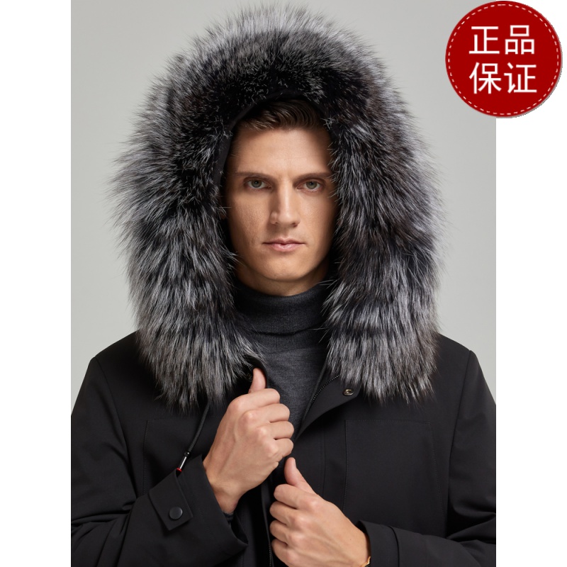 免费顺丰试穿 水貂派克服男皮毛一体整貂内胆皮草大衣中长款貂绒外套尼克服潮牌2024冬装新款外套潮海宁软皮夹克大码男装高清大图