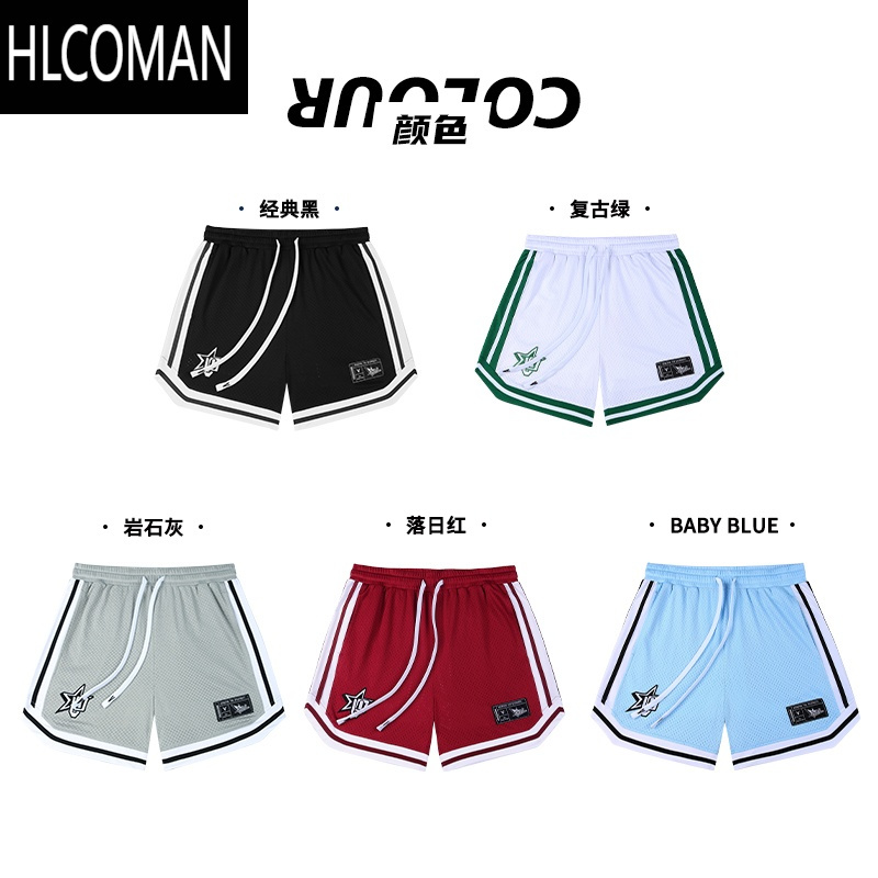 HLCOMAN短裤反转篮球裤夏季宽松美式潮牌训练四分裤男跑步网眼运动裤