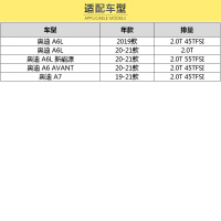 马勒(MAHLE)空气滤LX5077适配19款奥迪A6L 2.0T 45TFSI L4