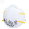 3M 8210CN N95防尘口罩(8盒/箱)