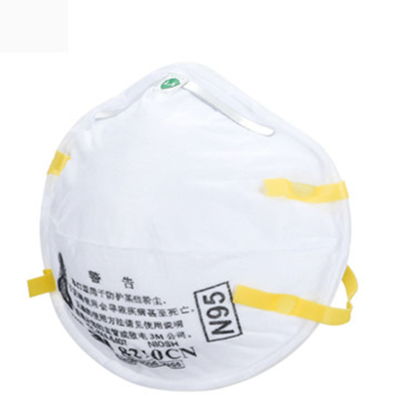 3M 8210CN N95防尘口罩(8盒/箱)