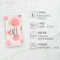 名创优品(miniso) 迷你湿巾小包随身装便携女擦脸巾学生旅行擦手巾[梨果香]