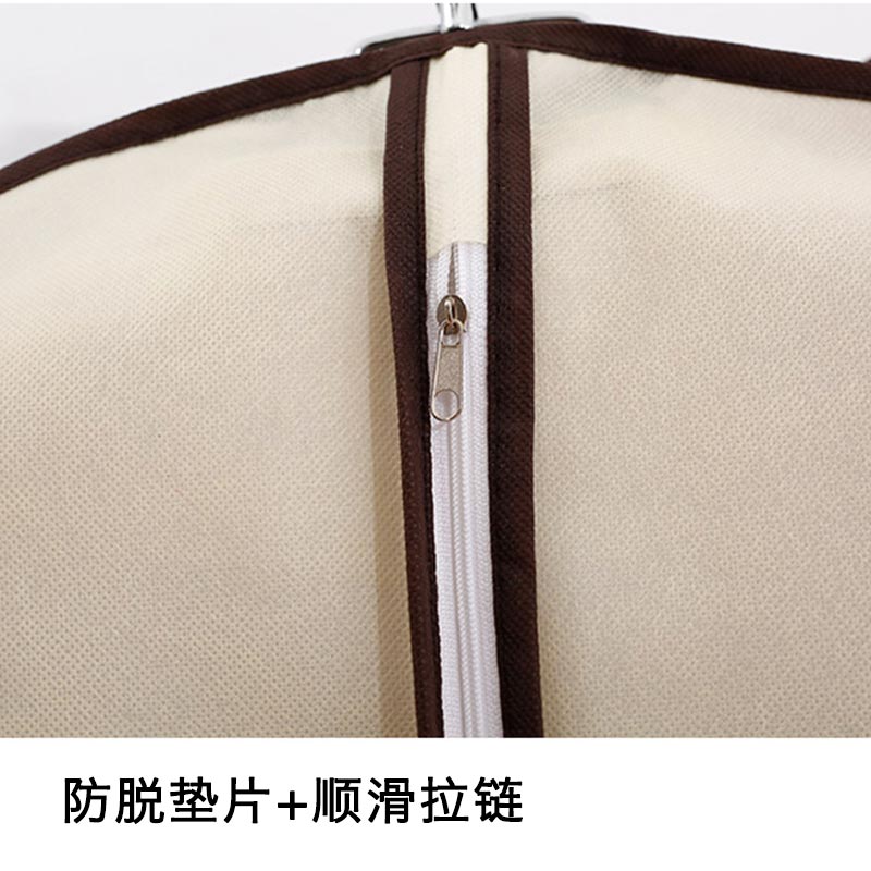 美帮汇无纺布衣服防尘罩大衣挂式衣物挂衣袋防尘套衣服套家用防尘袋衣罩高清大图