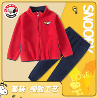史努比(SNOOPY)男童摇粒绒套装秋冬新款男童立领套装新款中大童套装潮RSN101TZA1