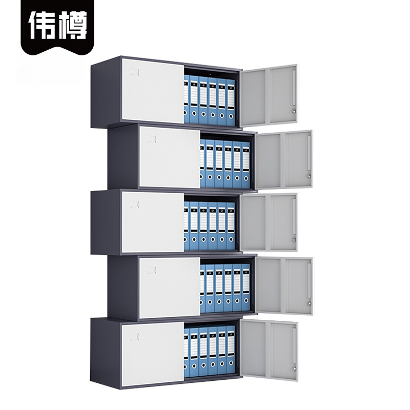 伟樽档案柜灰套白分五节900*400*2000mm台