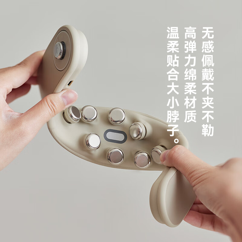 olayks.立时颈椎热敷按摩仪 OLK-NM05 AMZ00104高清大图