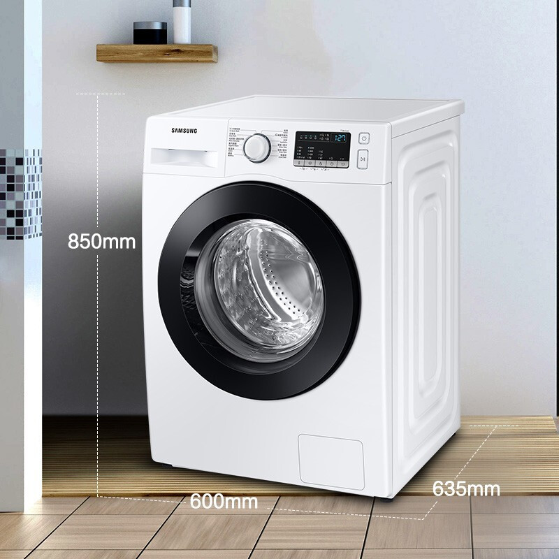 Samsung/三星WW90T4020CE/SC 9kg变频全自动滚筒洗衣机新品