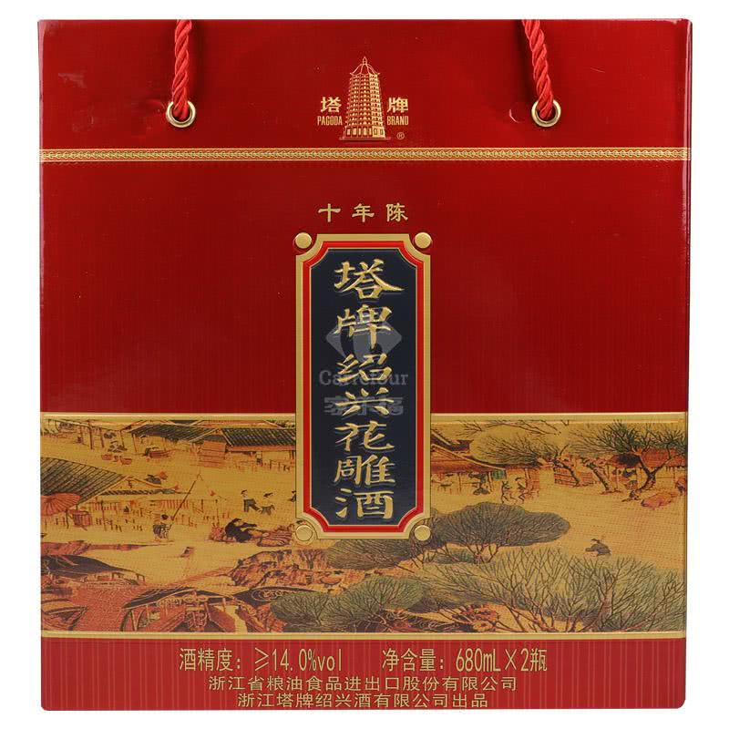 塔牌十年陈绍兴花雕酒14度680ml