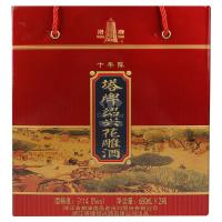 塔牌十年陈绍兴花雕酒14度680ml