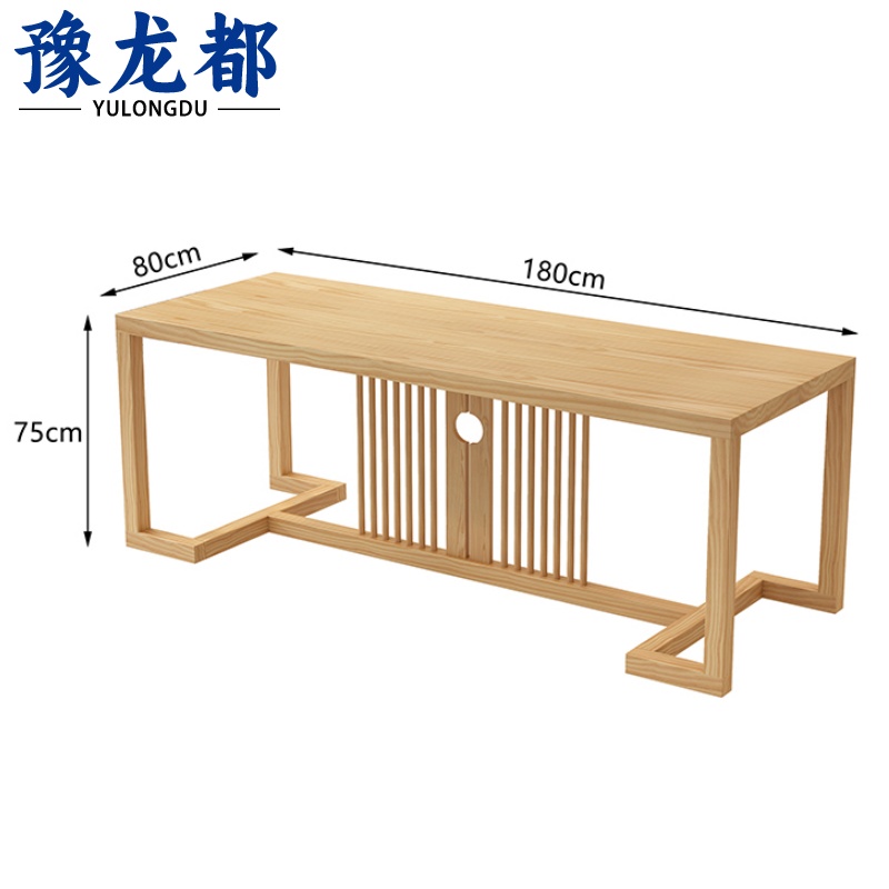 豫龙都 茶台茶几1.8m张