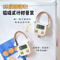 香山手提秤家用复古电子秤迷你快递秤高精度买菜防欺诈便携秤充电 迷你掌机款【磁吸倒计时器+续航升级】 20KG