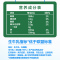 [2月生产]伊利舒化 无乳糖牛奶 低脂型220ml*24盒/箱 低GI认证 适合乳糖不耐受