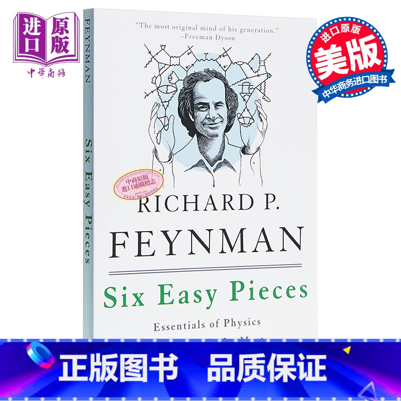 【正版】费曼讲物理:入门(第4版) 英文原版 Six Easy Pieces 理查德·费曼 Richard P. Fe