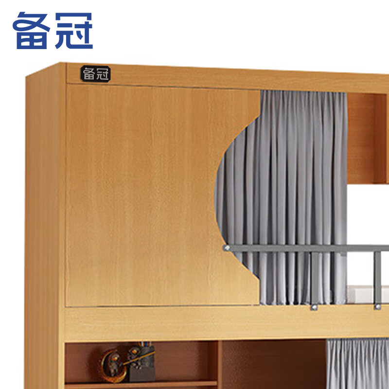 备冠 卧室套房 2000*1000*2400mm 张高清大图