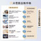 三星(SAMSUNG) WW12DBLB84GNSC超薄AI神7系12KG智能投放滚筒洗衣机