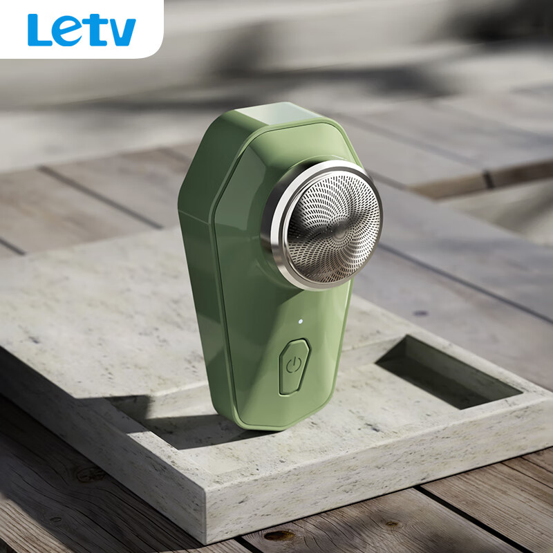 乐视(letv) TX701 mini电动剃须刀 便携式剃须刀 颜色随机高清大图