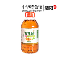 [中华特色]泗阳馆 苏花纯花生油5L压榨一级食用油香味浓郁(SUHUA) 华东