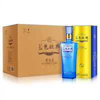 洋河蓝色经典 邃之蓝52度 500ml*6瓶 整箱装 浓香型白酒