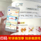 预售拼音拼读.拼音拼读训练 杜境 著 少儿 文轩网