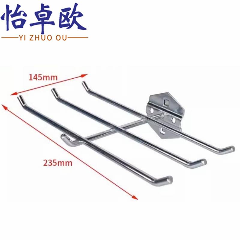 怡卓欧 工具挂钩六杆挂钩个