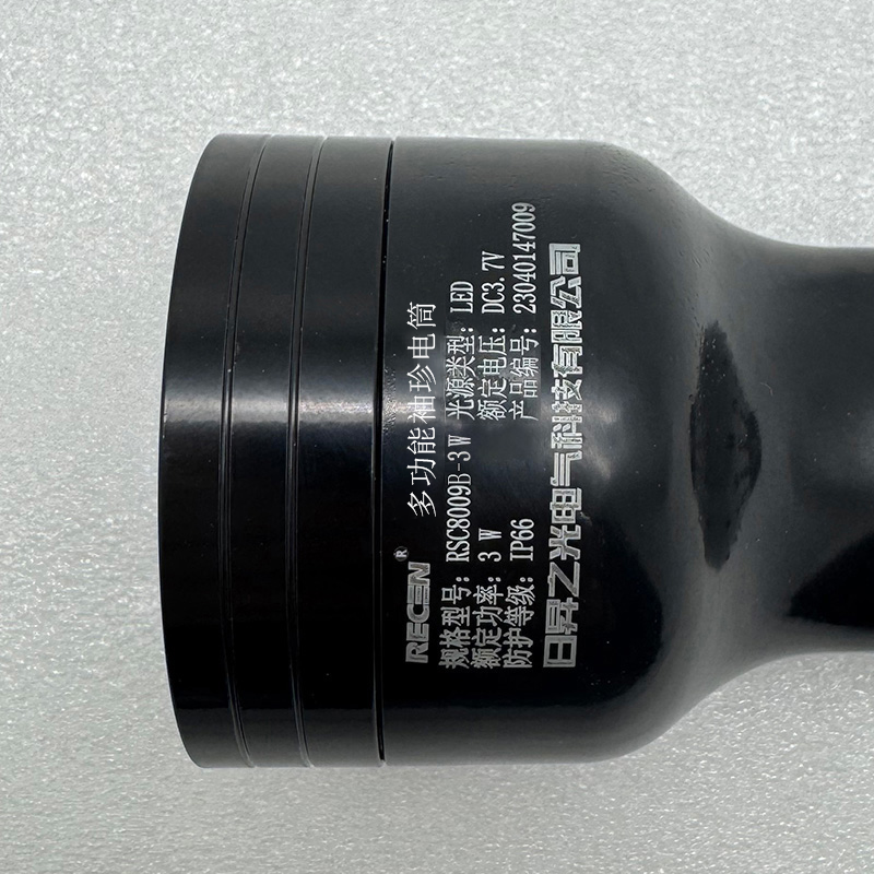 RECEN RSC8009B-3W 多功能袖珍电筒 个高清大图