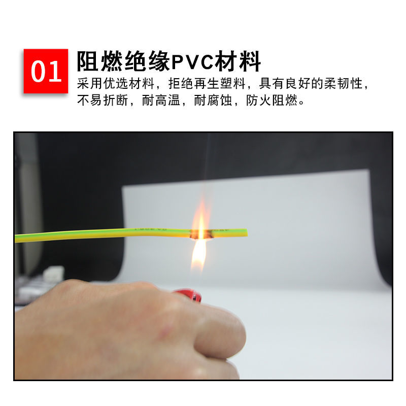 国标BV红色1.5平方 10米 零剪广东珠江国标电线BV1.5 2.5 4平方单芯股铜线铜芯硬电线6散剪