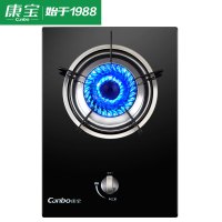 康宝(Canbo)JZY-Q140-B72(液化气)燃气灶具 煤气灶单灶炉具单眼灶台嵌入式两用