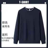 精萱亿品 卫衣 YT64/件