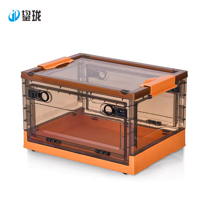 鋆珑 折叠收纳箱整理箱 46L 个高清大图