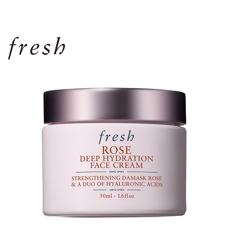 馥蕾诗(Fresh) 玫瑰润泽密集保湿霜50ml高清大图