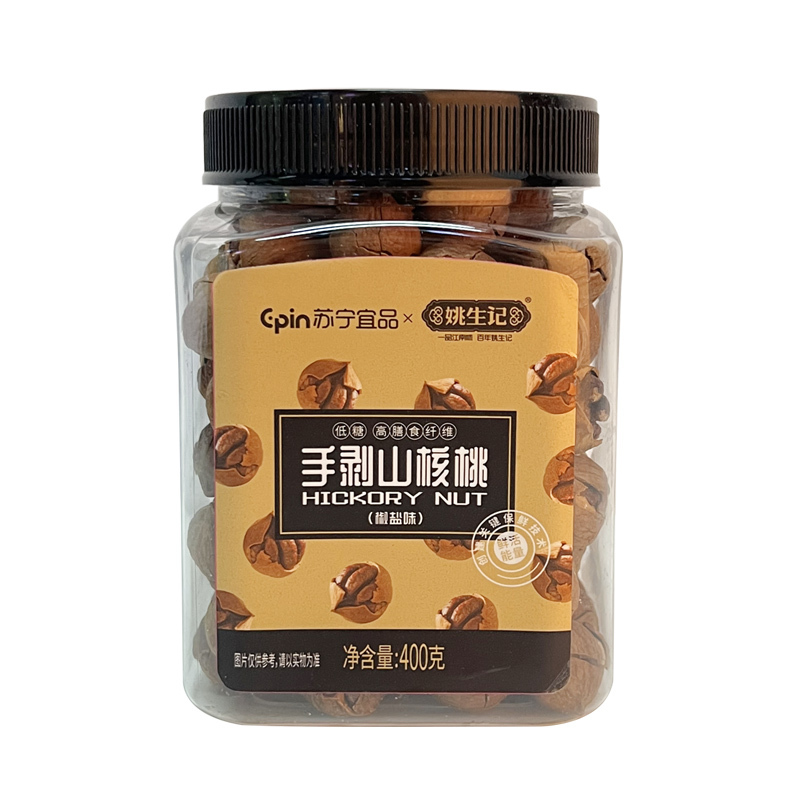 [姚生记黑金联名款]苏宁宜品手剥山核桃椒盐味400g/罐杭州临安特产小核桃休闲食品