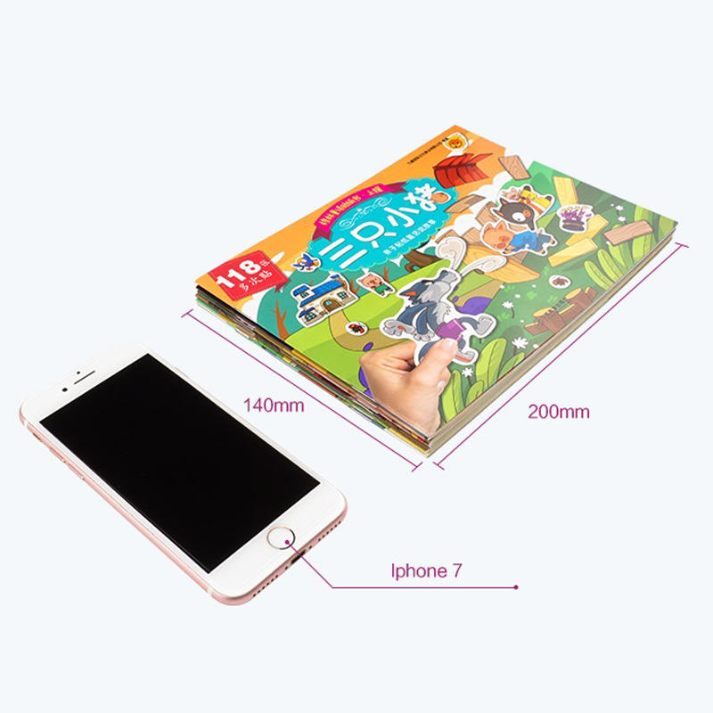[醉染正版]格林童话贴纸下辑 九童国际文化事业有限公司编著 儿童益智游戏 好宝宝边玩边学趣味贴纸书 儿童启蒙贴画书 江西高清大图