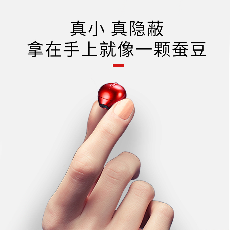 ZNNCO 蓝牙耳机隐形小微型真无线半入耳式运动游戏长续航睡眠睡觉侧睡隐藏式苹果安卓通用隐形佩戴Hifi高品音质 炫酷黑