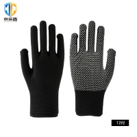 京采盾劳保手套工业防滑胶点棉纱点塑手套 黑色 12付一包（2包起订）