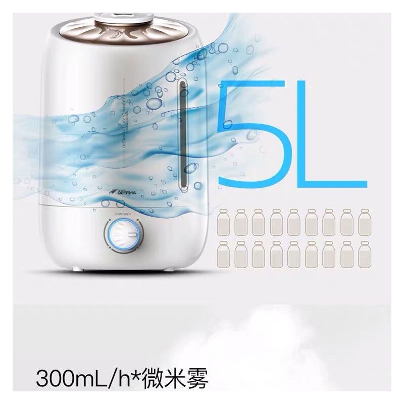 空气加湿器家用静音卧室孕妇婴儿大容量补水大雾量加香薰5l|DEM-F500