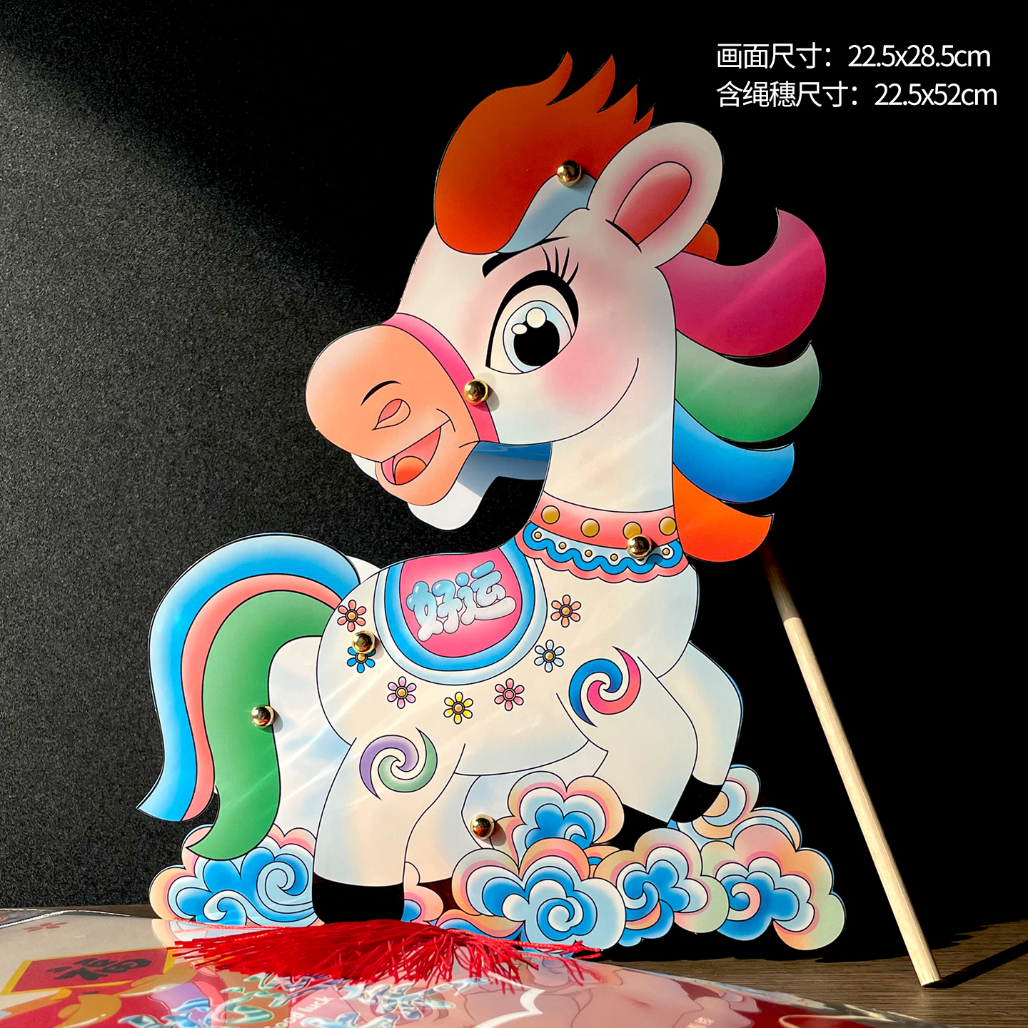 马年国风儿童手工灯笼diy材料包过年创意手提led发光卡通2026新款灯笼 好运马上来灯