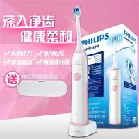 飞利浦（Philips） 电动牙刷 HX3226/41 成人充电式 23000频次声波震动 智能计时呵护牙龈牙齿 樱花粉
