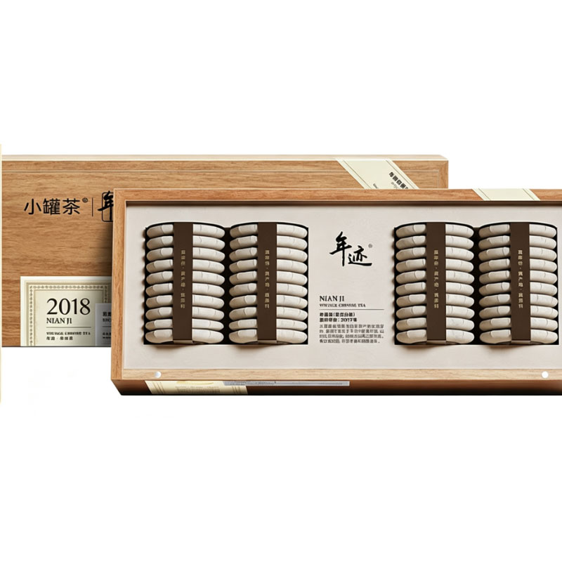 小罐茶出品 年迹 寿眉茶(紧压白茶)2018 焖泡装茶叶礼盒款 3g*66饼