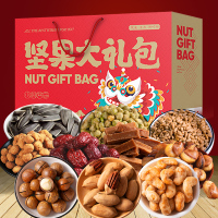 桃仁小哥 坚果大礼包食来运转零食大礼包