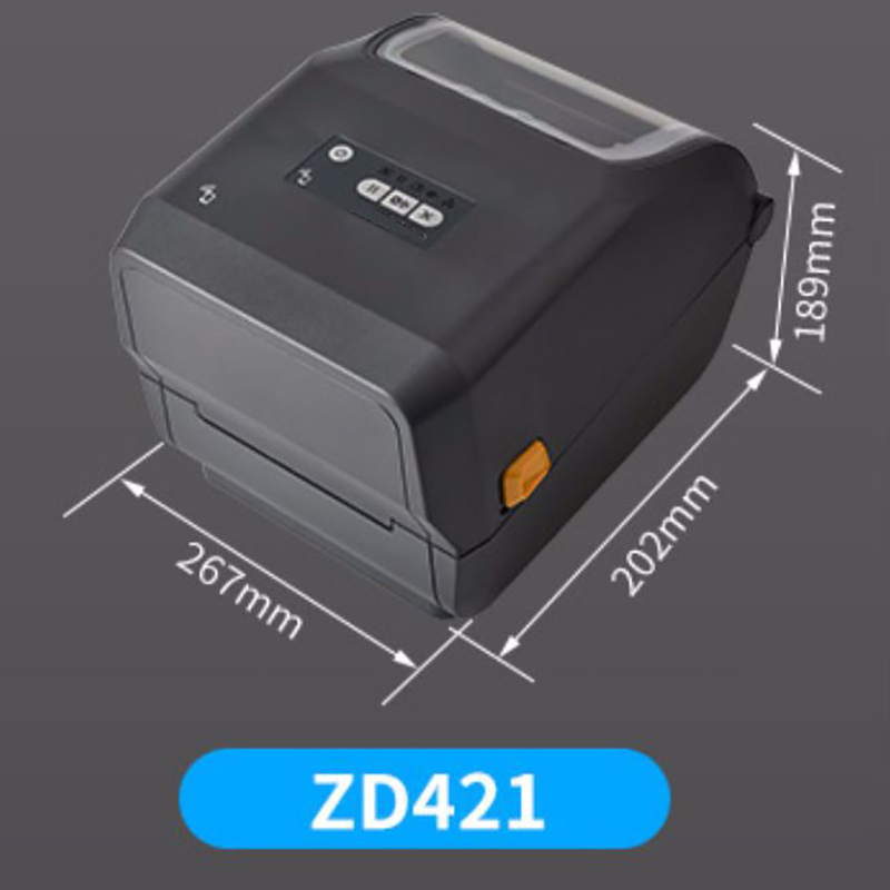条码二维码不干胶热敏打印机ZD421T