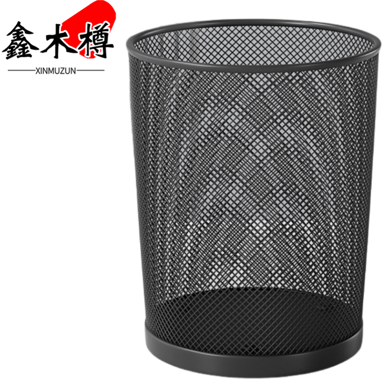 鑫木樽网格垃圾桶小号个高清大图