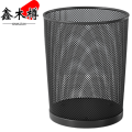 鑫木樽网格垃圾桶小号个