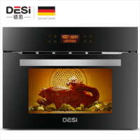 德思(DESI)家用嵌入式蒸烤箱一体机DSZK-S6 35L大容量 蒸烤箱二合一蒸汽烤箱 4D热风循环