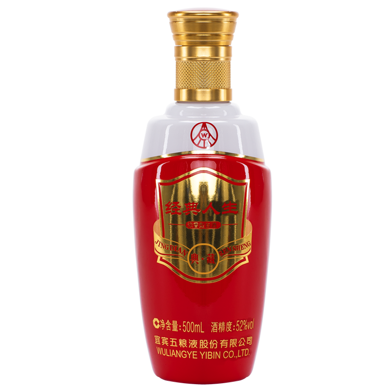 五粮液 WULIANGYE 白酒 52度 500ml 2021年製 中国酒 五粮液 WULIANGYE 白酒 52度 500ml 2021年製 中国酒 五粮液