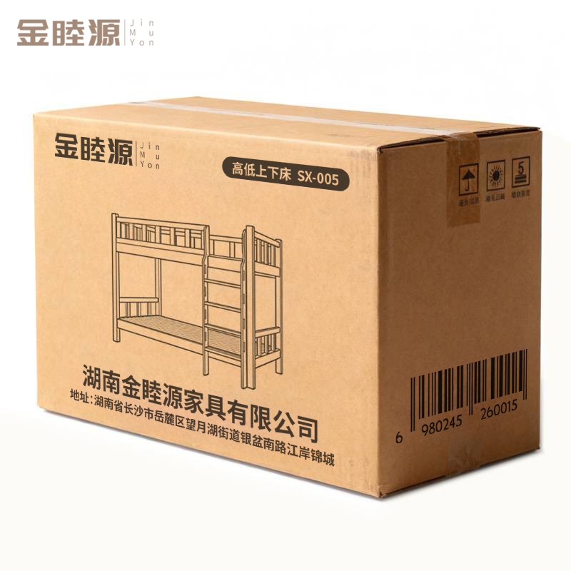 金睦源 JIN MU YON 高低上下床 SX-005 张高清大图
